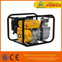 china best small 12v dc mini water pump 2 inch for sale